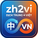 Logo zh2vi dịch Trung Việt